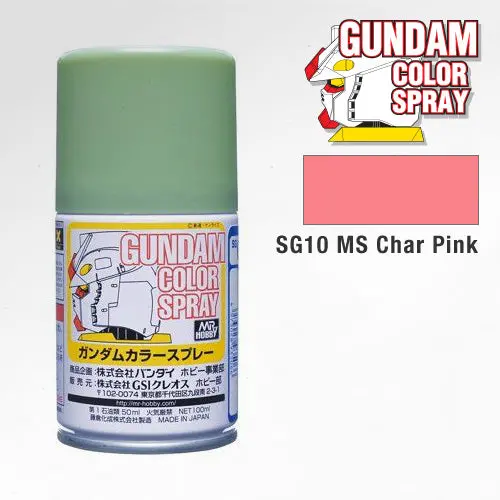 Sg10 Ms Char Pink Gundam Color Spray 100Ml 1