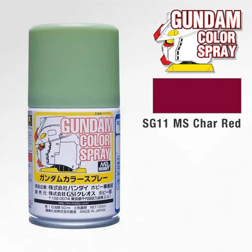 Sg11 Ms Char Red Gundam Color Spray 100Ml 1