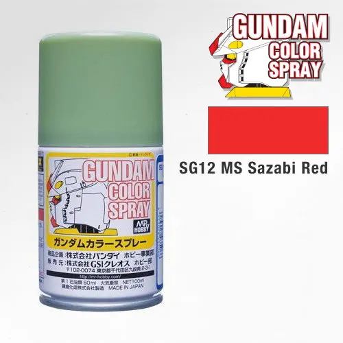 Sg12 Ms Sazabi Red Gundam Color Spray 100Ml 1