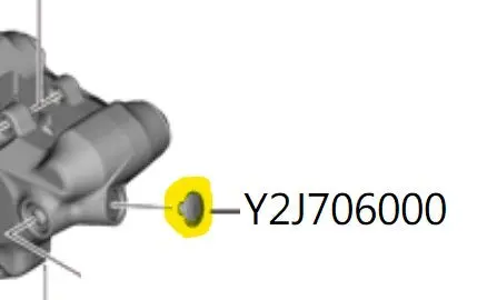 Shimano Br-R8170 鮑魚螺絲頂蓋 / Shimano Br-R8170 Bleed Screw Cap 1