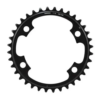 Shimano Dura Ace 9000 鏈鉼片 / Shimano Dura Ace 9000 Chainring 1
