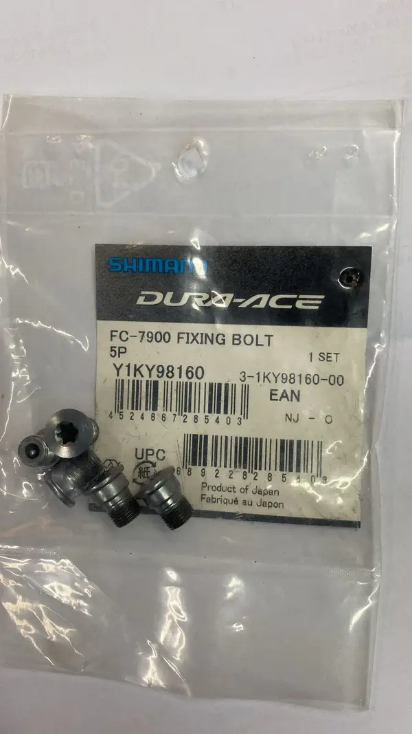 Shimano Dura Ace 齒片固定螺絲 / Shimano Dura Ace Gear Fixing Bolt 1