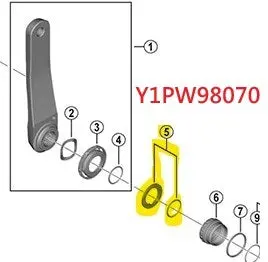 Shimano Fc-M9020-B1 Spacer & Ring 1