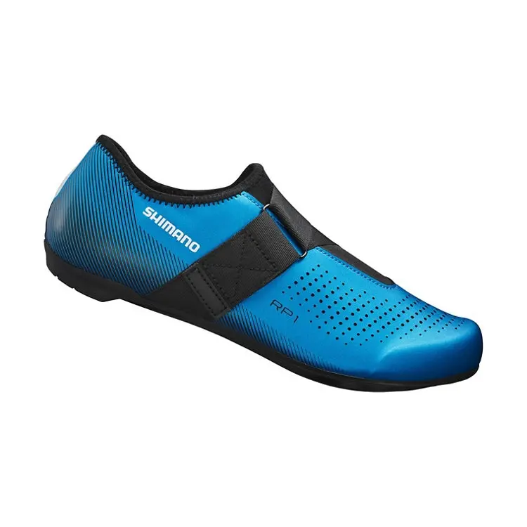 Shimano SH-RP101 Road Cycling Shoes