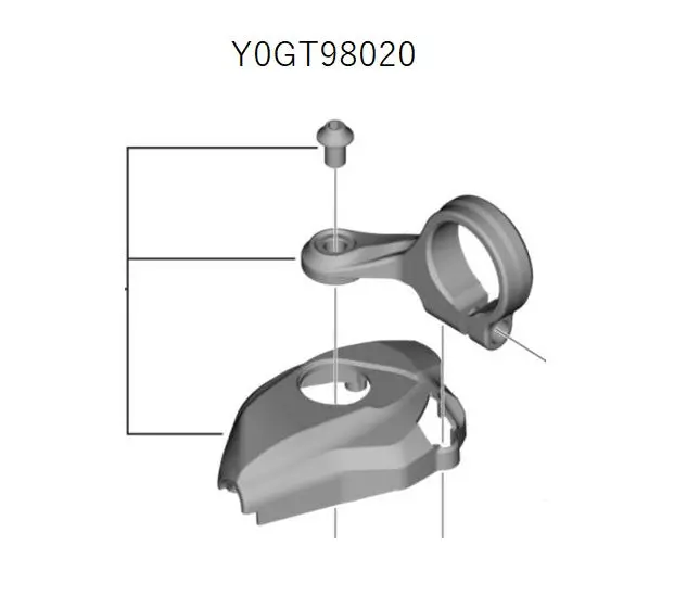 Shimano Sl-M8100波手蓋-右邊 / Shimano Sl-M8100 R.H. Cover Unit 1
