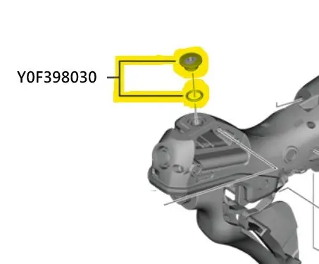 Shimano St-R7020 碟制手入油位螺絲和膠圈 1