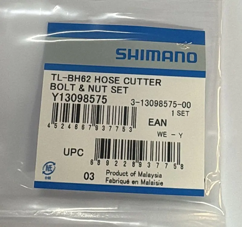 Shimano Tl-Bh62用 油喉切割器螺絲 1