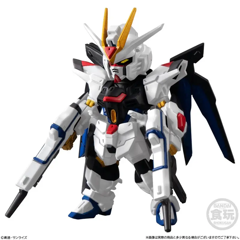 Shokugan Fw Gundam Converge Seed Freedom Revive "Mighty" 2