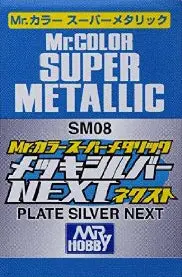 Sm08 Mr. Color Super Plate Silver Next 2