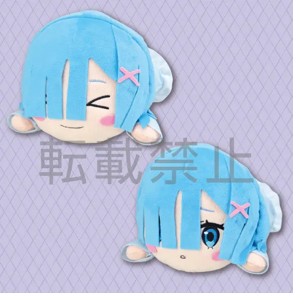 Sp Lay-Down Plush Night☆Wear B: Subaru-Kun!: Rem 1