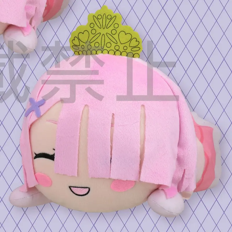 Sp Lay-Down Plush Ram Pretty Princess Ver. (Smiling) 1