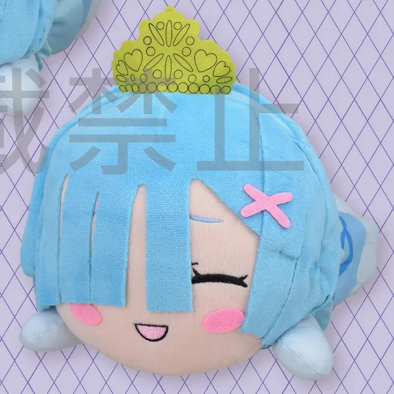 Sp Lay-Down Plush Rem Pretty Princess Ver. (Smiling) 1