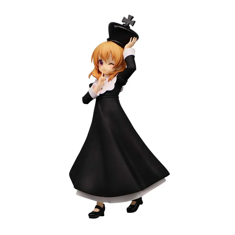 Special Figure: Cocoa Chess King (Is The Order A Rabbit??) 1