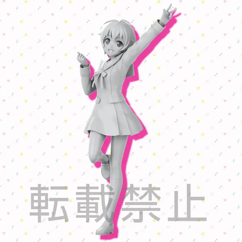 Spm Figure: Kitazawa Hagumi (Bang Dream! Girls Band Party!) 1