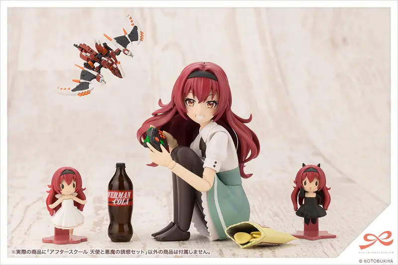 Sst After School Angel & Devil's Temptation Set 2