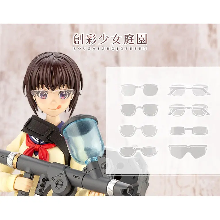 Sst After School Glasses Set 1