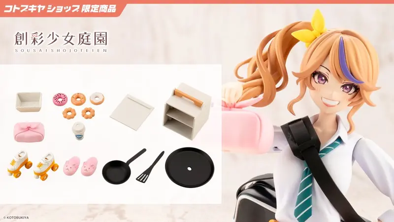 Sst After School Siera's Sweet Delivery Set 2