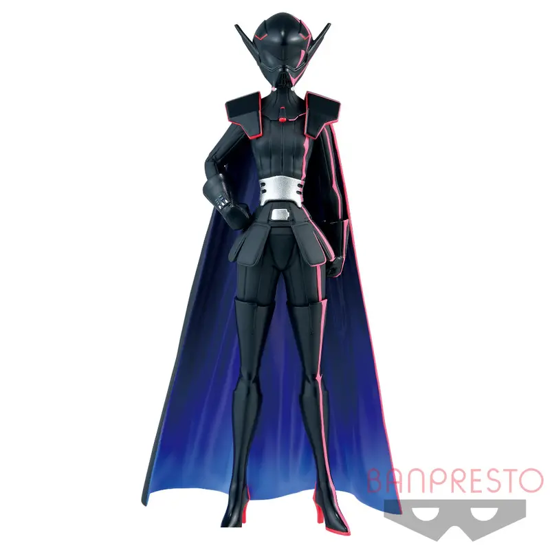 Star Wars: Visions Dxf Am (With Helmet) (The Twins) 1
