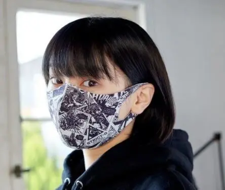 Strict-G Facemask New Yark (M) 2
