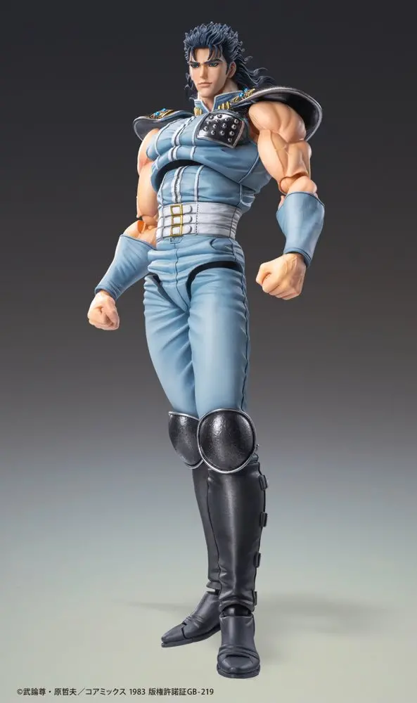 Super Action Statue: Rei (Fist Of The North Star) 2