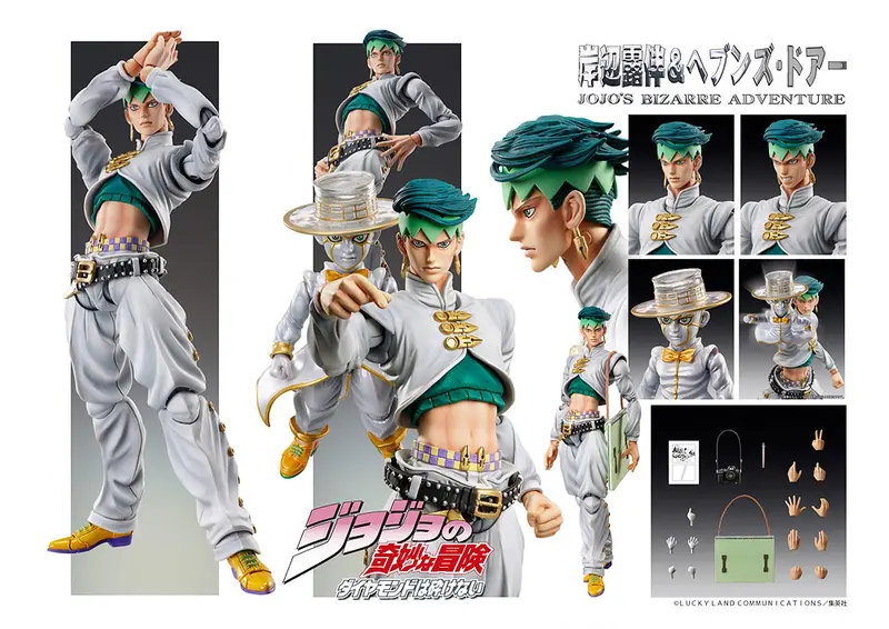 Super Action Statue Rohan Kishibe&Heaven's Door (Jojo's Bizarre Adventure) 2