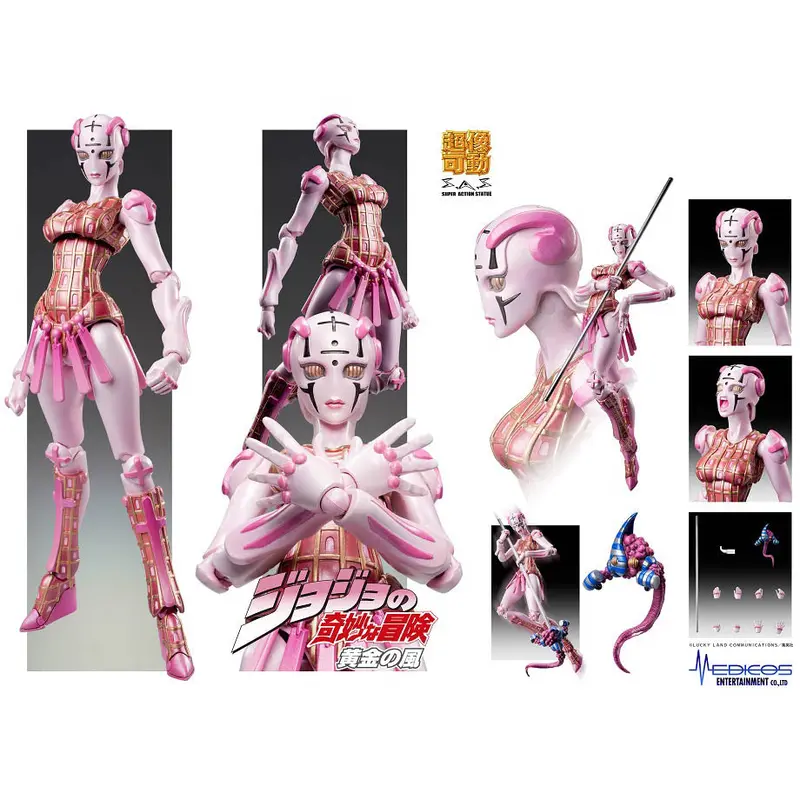Super Action Statue: S.G. (Jojo's Bizarre Adventure) 1