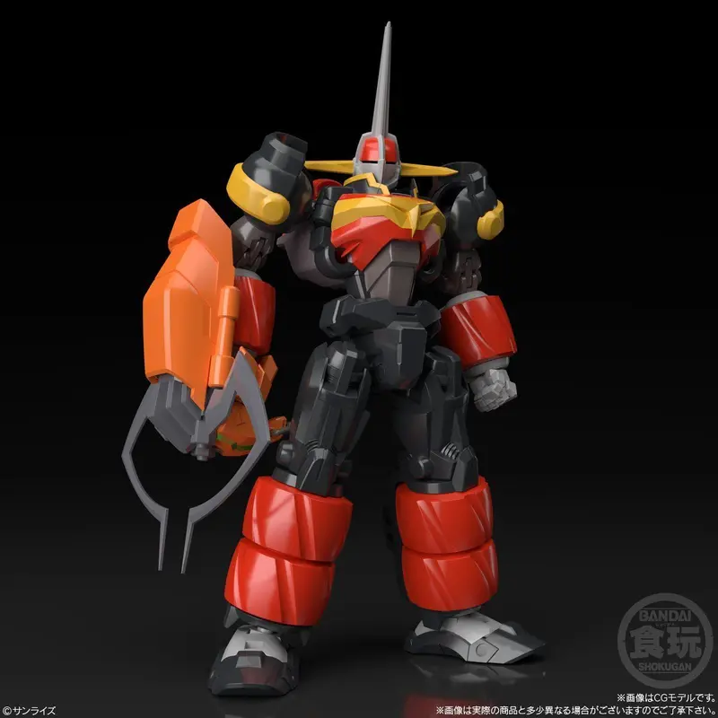 Super Mini-Pla Gear Fighter Dendoh: Oger & Data Weapon Set 2