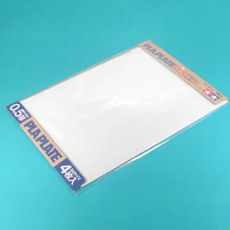 Tamiya Pla-Plate B4 Size (0.3Mm) 5Pc 1