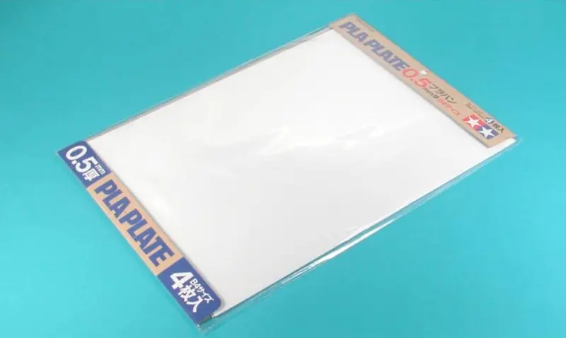 Tamiya Pla-Plate B4 Size (0.3Mm) 5Pc 2