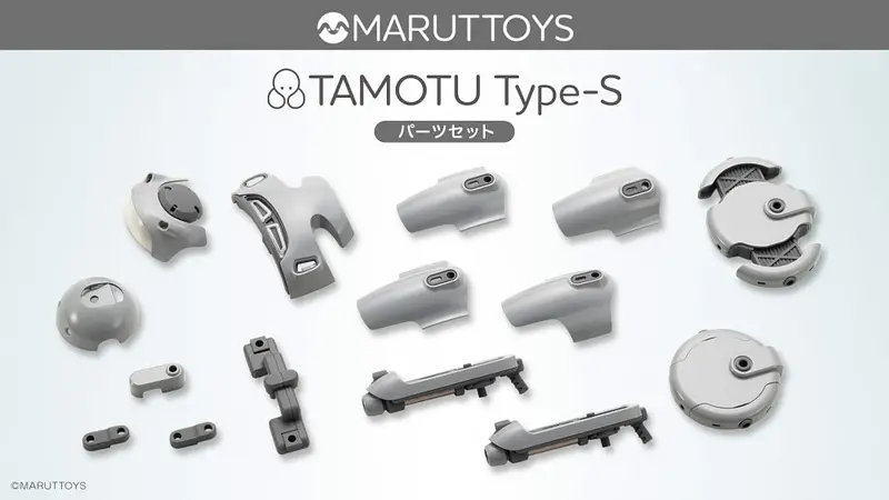 Tamotu Type-S Parts Set 2