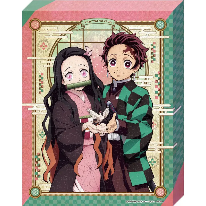 Tanjiro And Nezuko - Demon Slayer Artboard Jigsaw Puzzle - Canvas Style 1