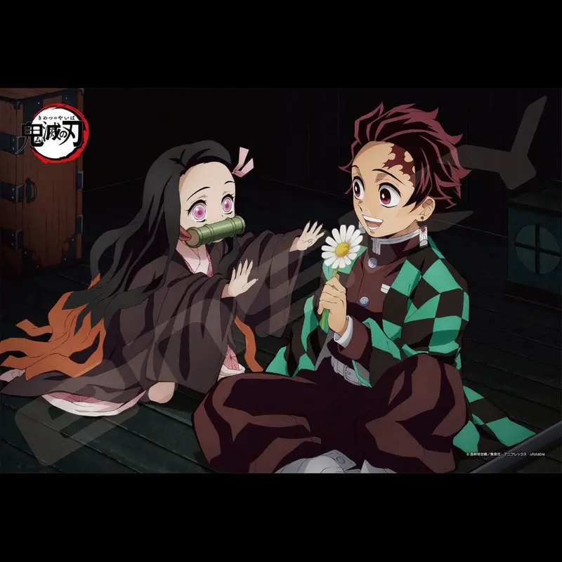 Tanjiro And Nezuko Jigsaw Puzzle (300-1706) 1