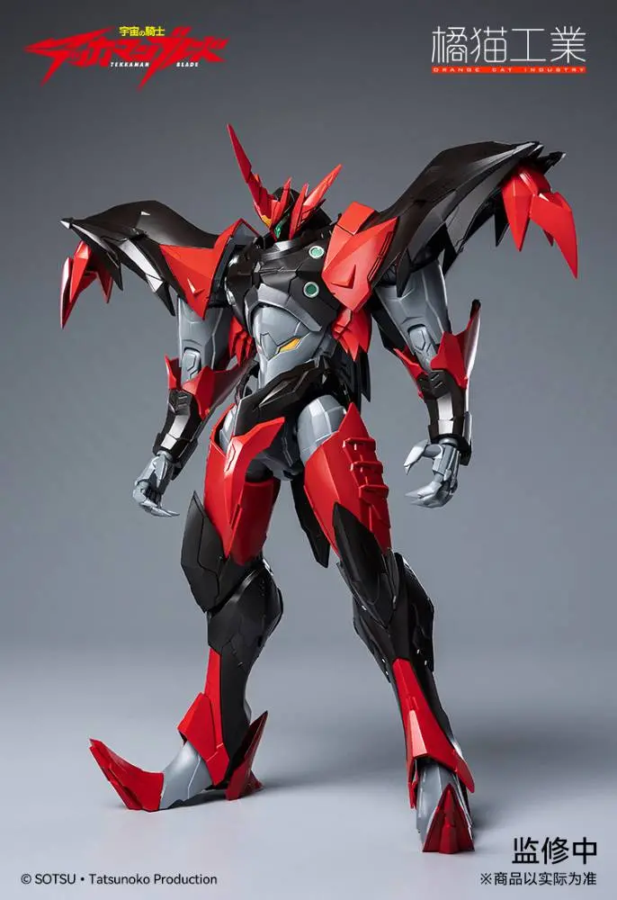 Tekkaman Evil Model Kit 2