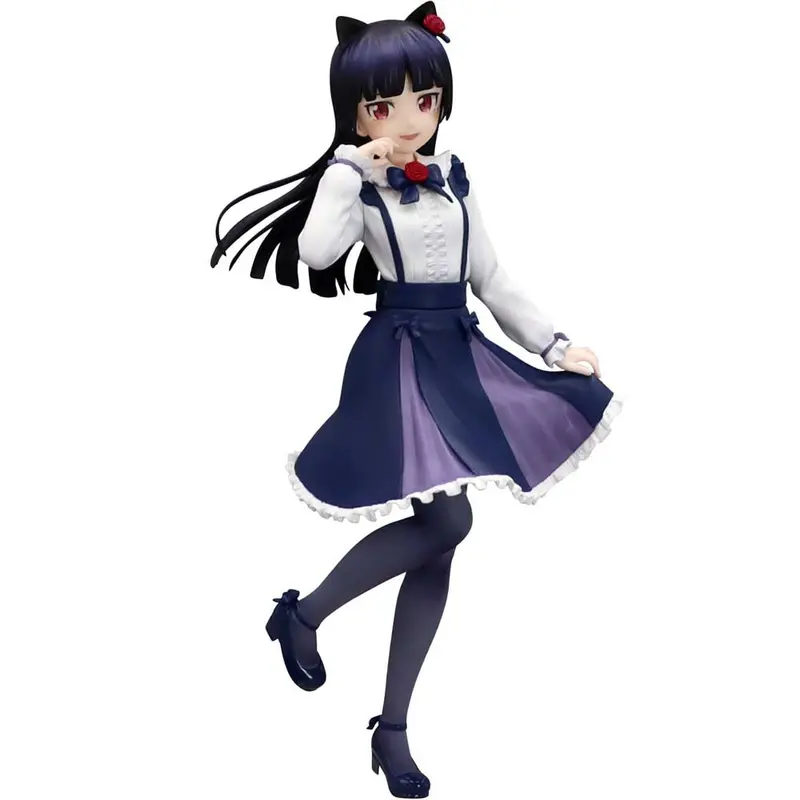 Trio-Try-It Figure: Kuroneko (Oreimo) 1
