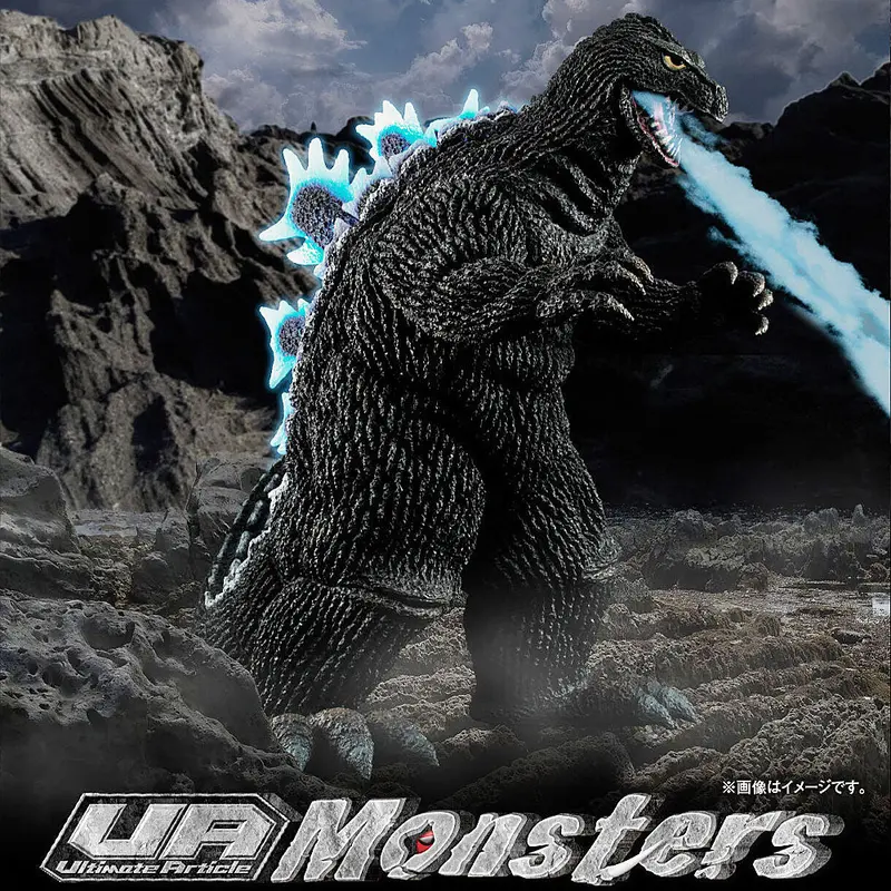 Ua Monsters Godzilla (1962) 1