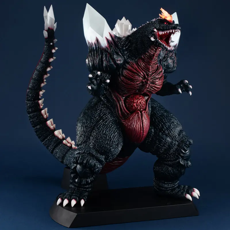 Ua Monsters Spacegodzilla 1