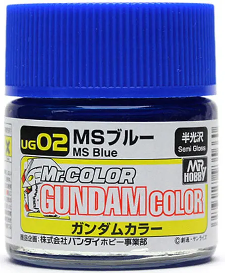 Ug02 Ms Blue Gundam Color 10Ml 2