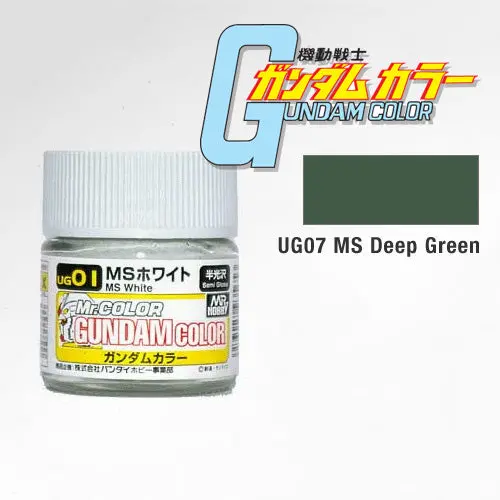 Ug07 Ms Deep Green Gundam Color 10Ml 1