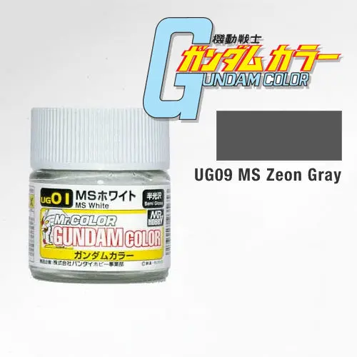 Ug09 Ms Zeon Gray Gundam Color 10Ml 1
