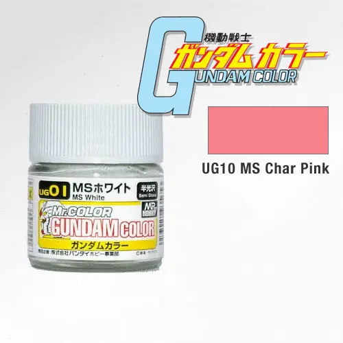 Ug10 Ms Char Pink Gundam Color 10Ml 1