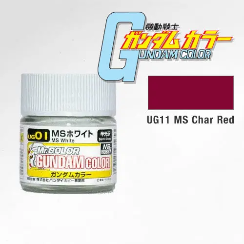 Ug11 Ms Char Red Gundam Color 10Ml 1