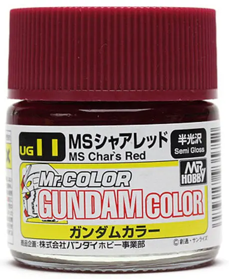 Ug11 Ms Char Red Gundam Color 10Ml 2