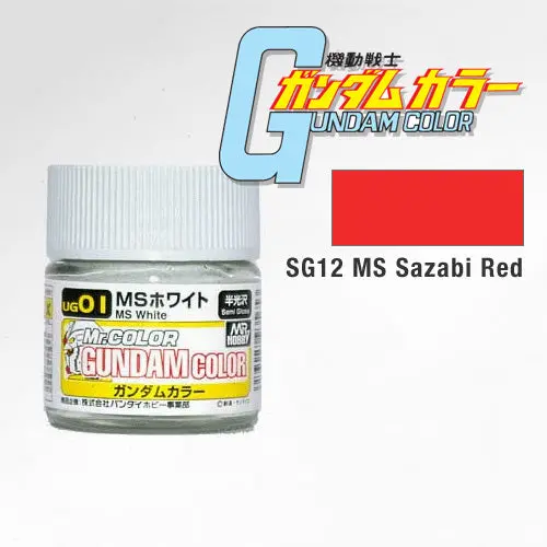 Ug12 Ms Sazabi Red Gundam Color 10Ml 1