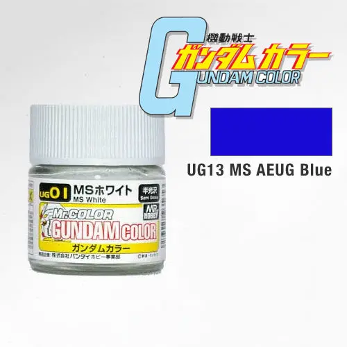 Ug13 Ms Aeug Blue Gundam Color 10Ml 1