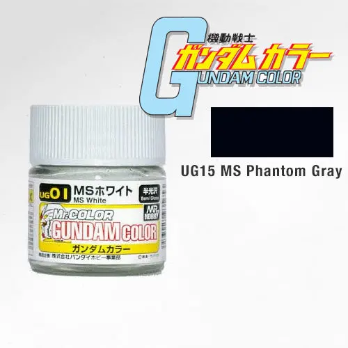Ug15 Ms Phantom Gray Gundam Color 10Ml 1