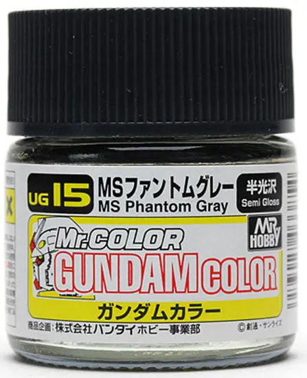 Ug15 Ms Phantom Gray Gundam Color 10Ml 2