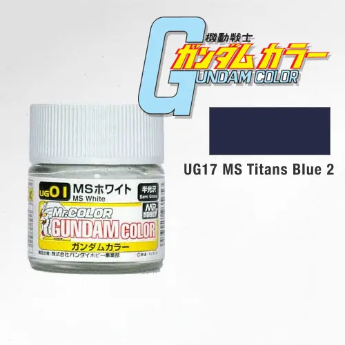 Ug17 Ms Titans Blue 2 Gundam Color 10Ml 1