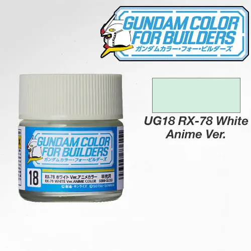 Ug18 Rx-78 White Anime Ver. Gundam Color For Builders 10Ml 1