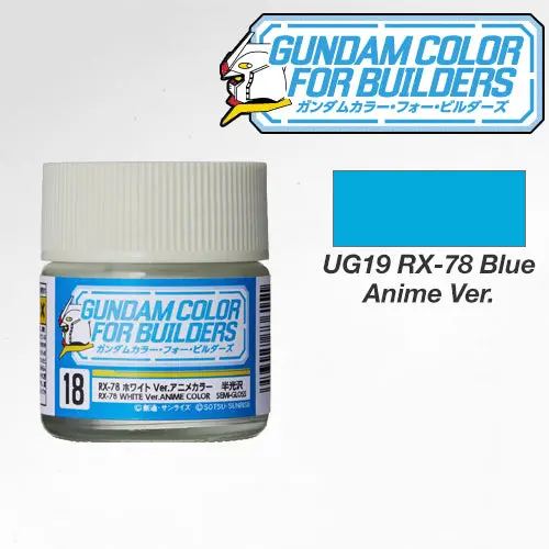 Ug19 Rx-78 Blue Anime Ver. Gundam Color For Builders 10Ml 1
