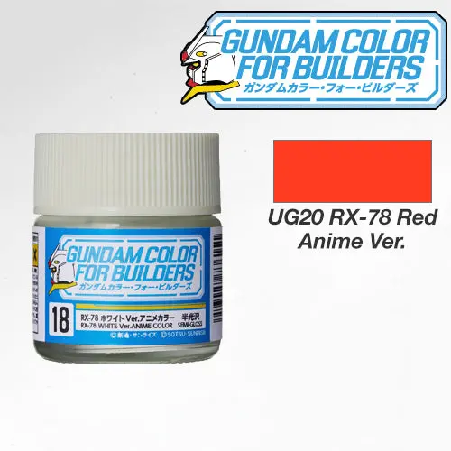 Ug20 Rx-78 Red Anime Ver. Gundam Color For Builders 10Ml 1